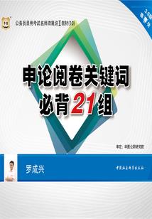 属狗买几楼几号