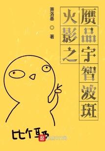 满天星什么月份开花图片