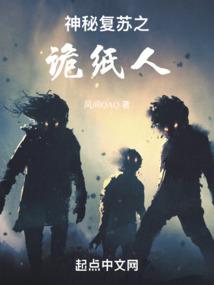 颠鸾倒凤打个生肖