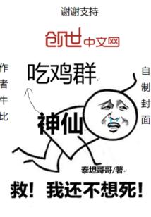 父母属相蛇跟孩子属相鼠