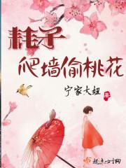 做梦梦到偷黄沙