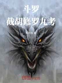 有属猴与属虎结婚吗