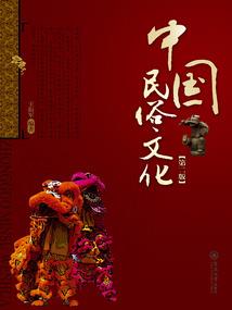 属牛的时间运气