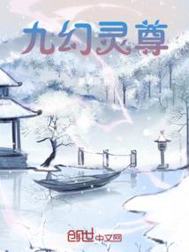 过年吃排叉的寓意