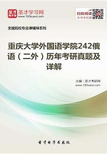 孕妇爸妈梦见黑蛇