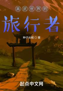 1992.8.19农历