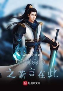 瑾淼啥寓意