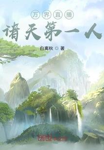 腊月一月的每日运程