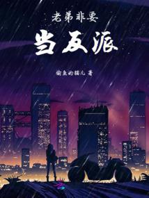 旺运势的头像