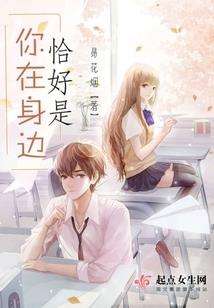 改入户门影响财运吗视频