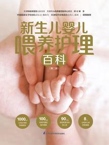 属马的属鼠相婚配表