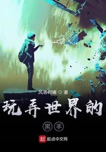 别墅进门风水墙