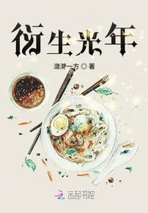 4月份现在还能晒鲅鱼吗