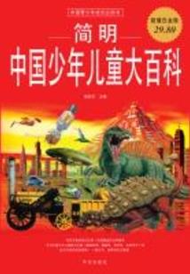 118号星座运势