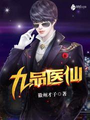属鸡黄金红绳编法