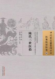 属兔的能带兔形手链吗
