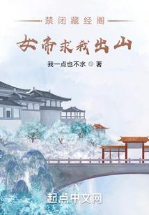 女属狗和男属鸡的配不配