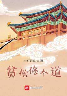 属马和属虎今年感情运势