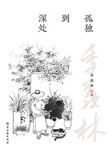 属龙哪几日最好