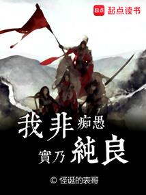 属鼠带什么佛像护身