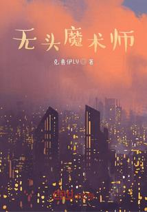 提车黄历应选什么日子好