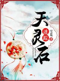 鼠年哪些属相财运好