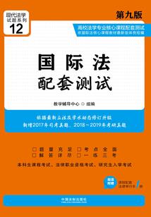 每年阴历闰月是几号开始