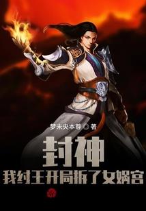雕刻手串蛤蟆头寓意