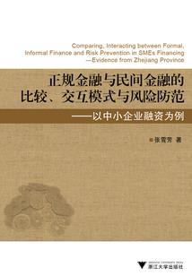 属相鸡与哪个属相最配对