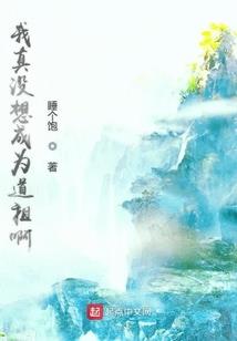 碰上彩虹吃定彩虹含义