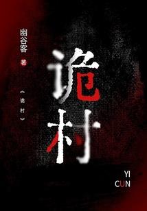 许仙名字属鼠叫怎样