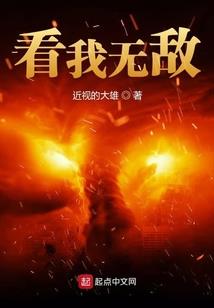 农历生日看一生寿命