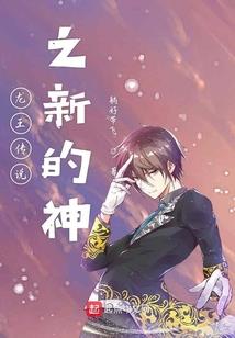 王者荣耀关于浪的网名