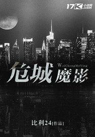 qq网名男生悲伤