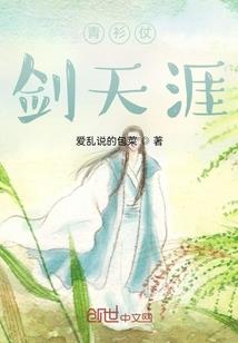 七六年双鱼座的运气好吗