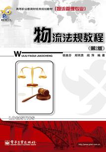 运势抽签内容