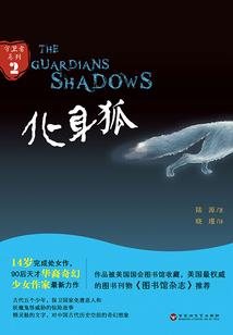 蛙棒棒的含义