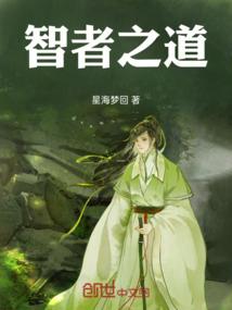 13薪按阴历还是阳历