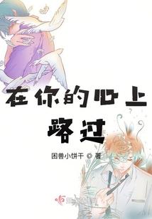 菲律宾农历过年的民俗