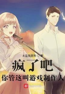 10月对应阳历