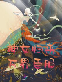 业字起名笔画怎么写
