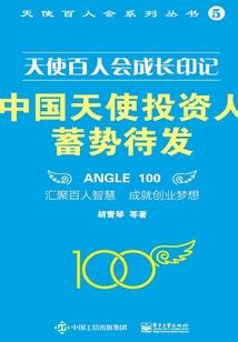 买房要注意的风水