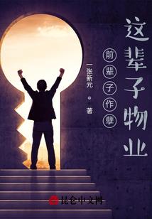 95年属鸡人的婚姻状况