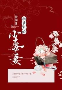 向钱看齐的是什么生肖