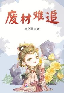 起名字周X斌