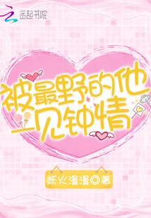 男人精索静脉曲张症状