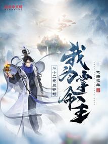 溪水的风水禁忌是什么
