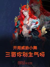 每日运势如何查看