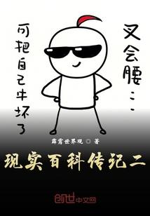 大秋打一最佳生肖