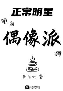 笑话与寓意